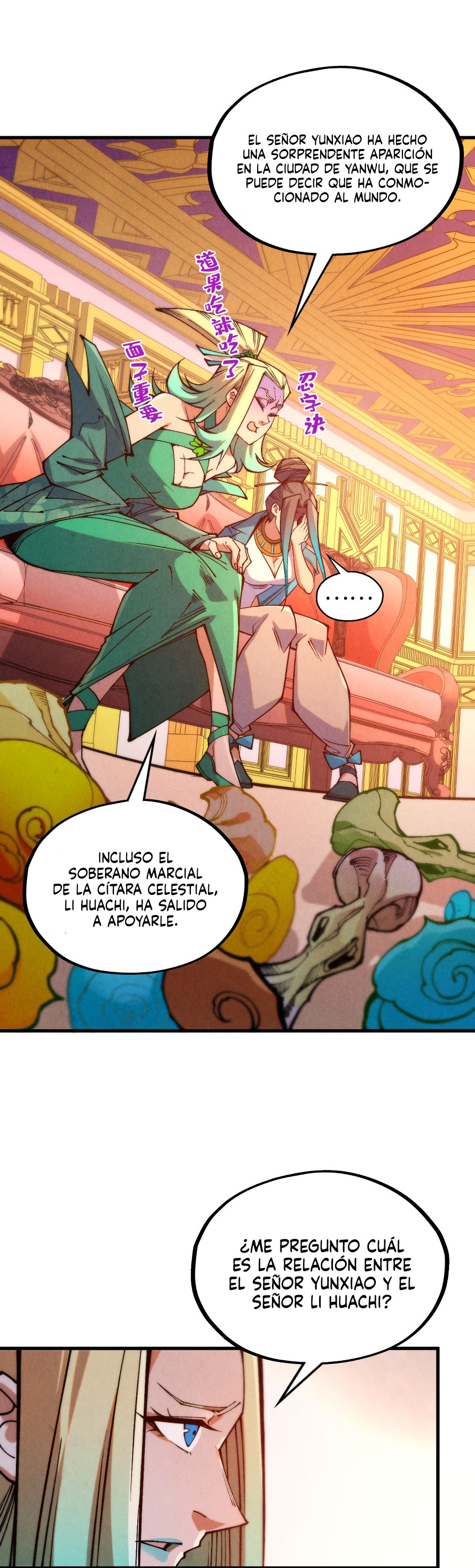 El Antiguo Soberano de la Eternidad Capitulo 336 página 2