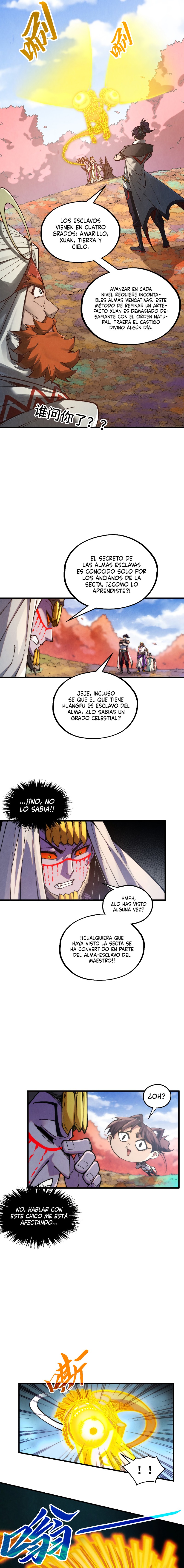 El Antiguo Soberano de la Eternidad Capitulo 360 página 12
