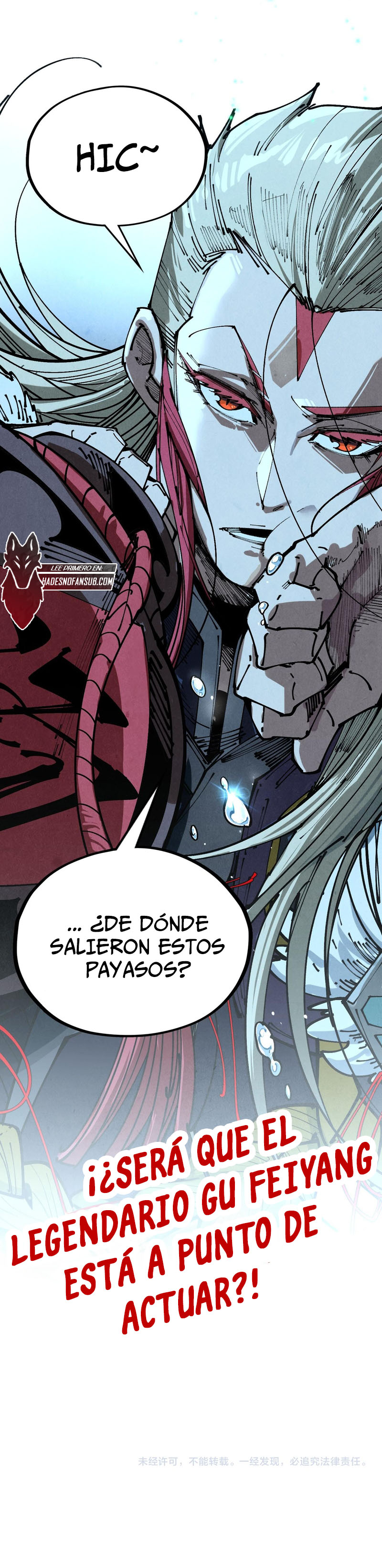El Antiguo Soberano de la Eternidad Capitulo 422 página 14