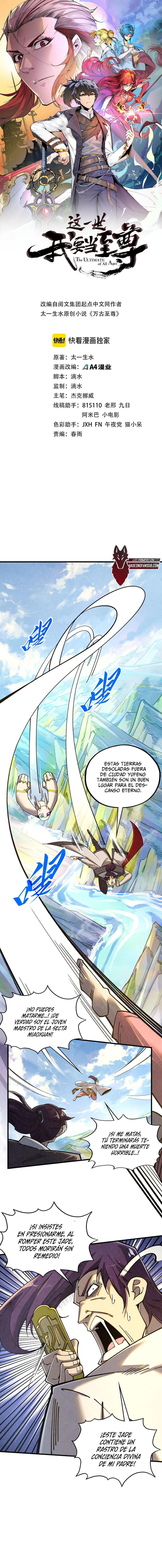 El Antiguo Soberano de la Eternidad Capitulo 428 página 2