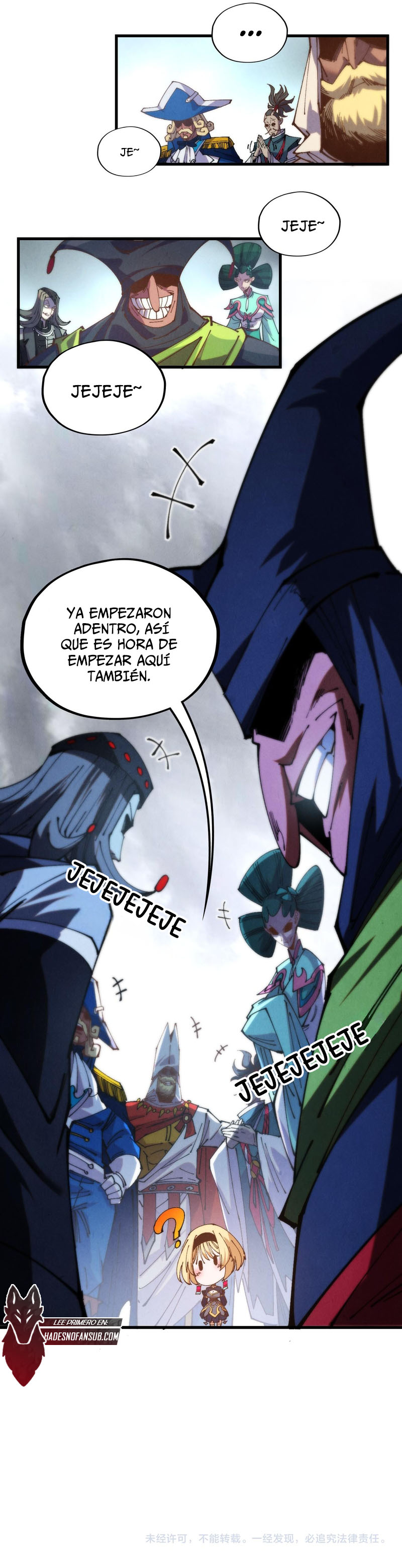El Antiguo Soberano de la Eternidad Capitulo 460 página 24
