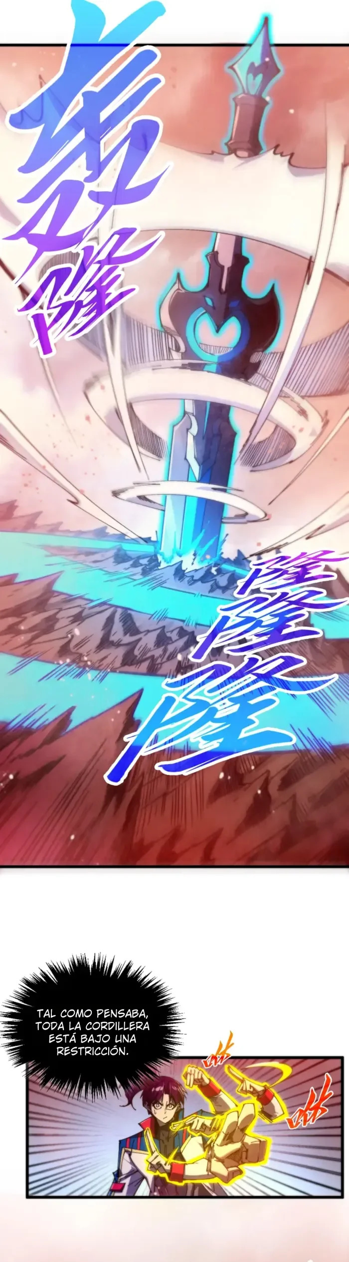 El Antiguo Soberano de la Eternidad Capitulo 489 página 27