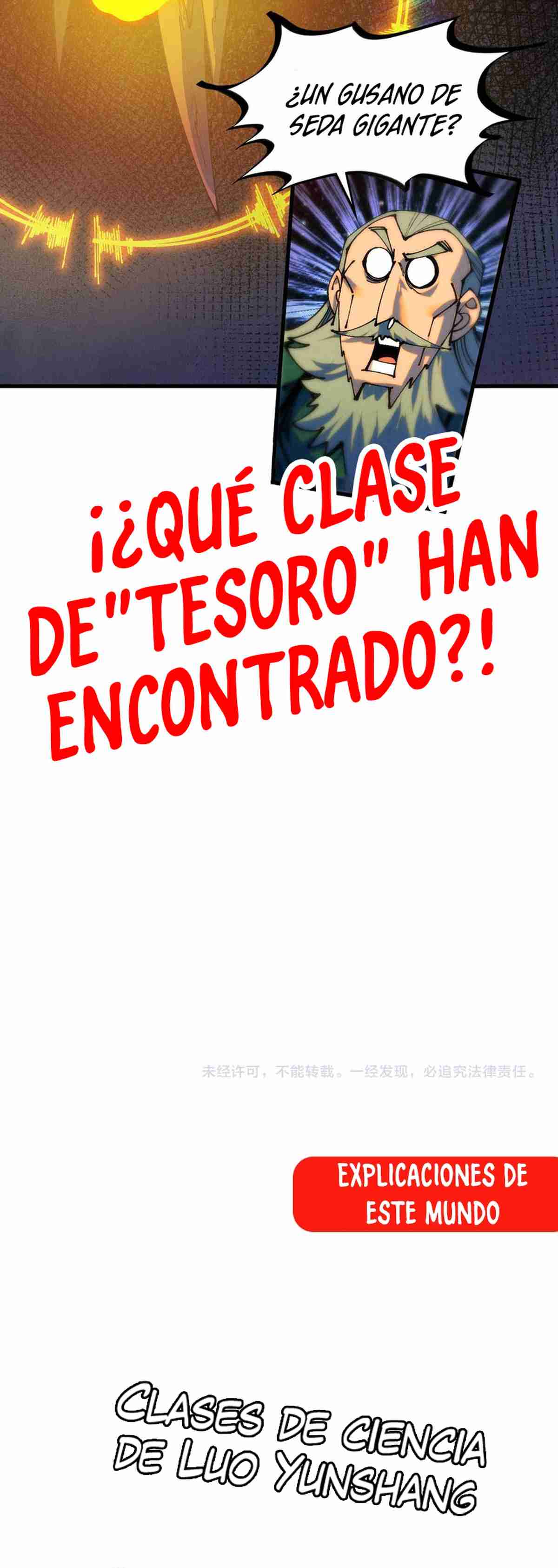 El Antiguo Soberano de la Eternidad Capitulo 491 página 38