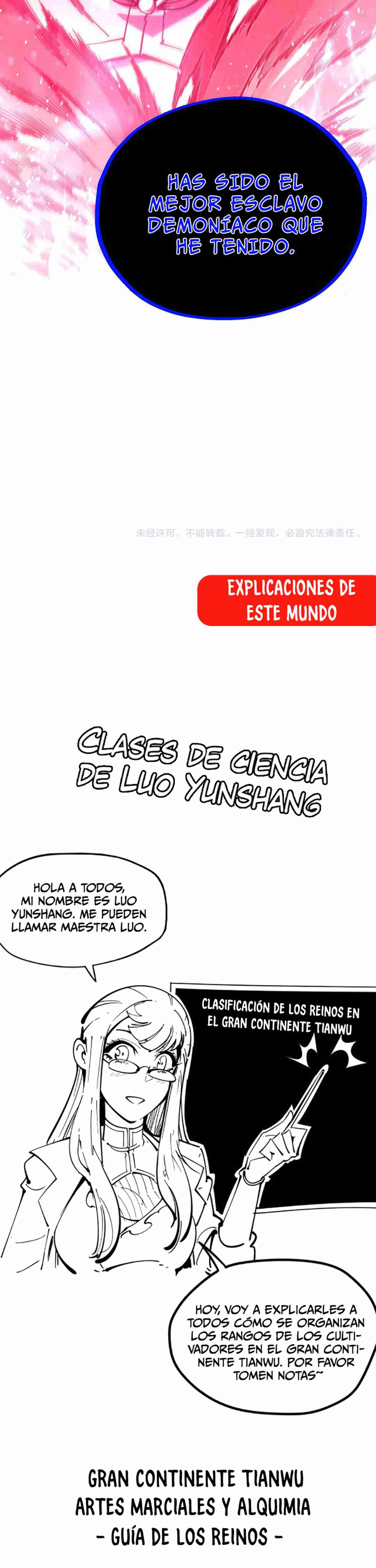 El Antiguo Soberano de la Eternidad Capitulo 511 página 33