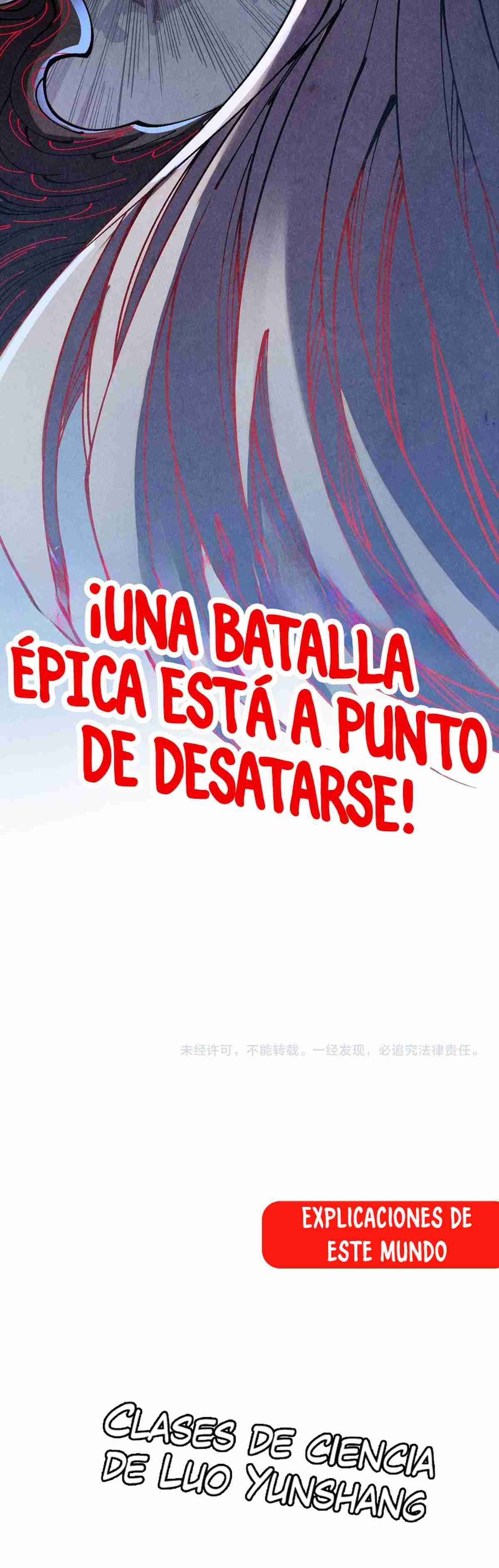 El Antiguo Soberano de la Eternidad Capitulo 512 página 33