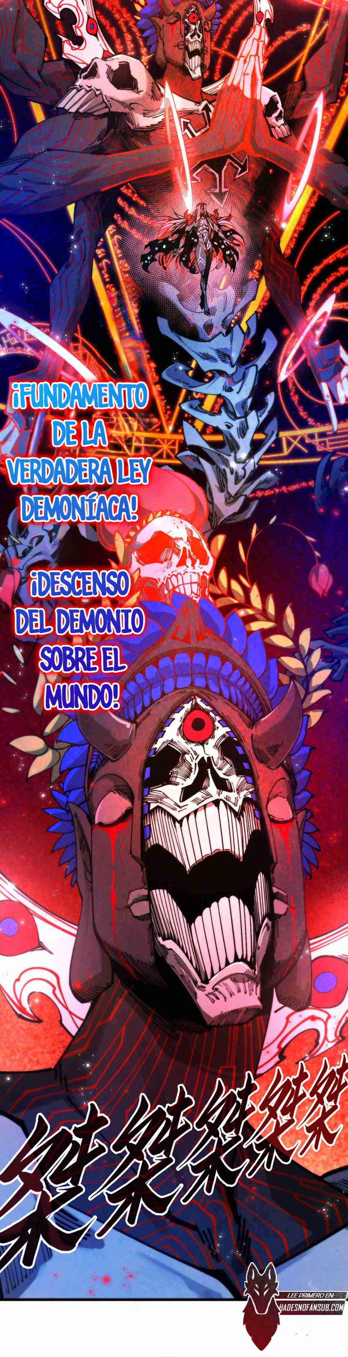 El Antiguo Soberano de la Eternidad Capitulo 513 página 16