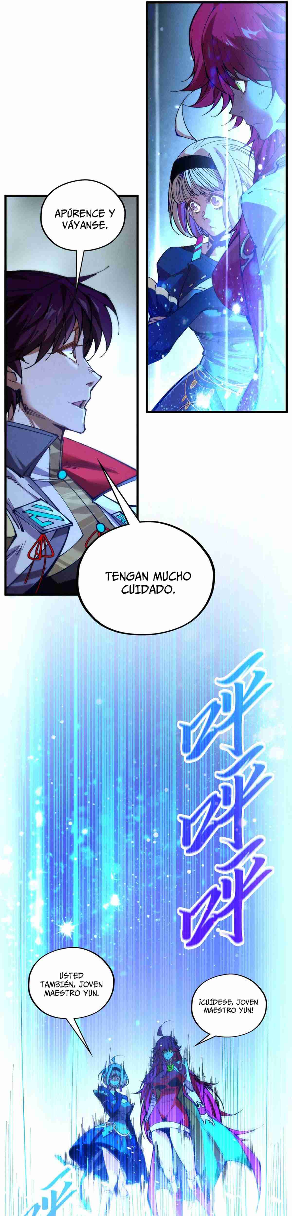 El Antiguo Soberano de la Eternidad Capitulo 517 página 7