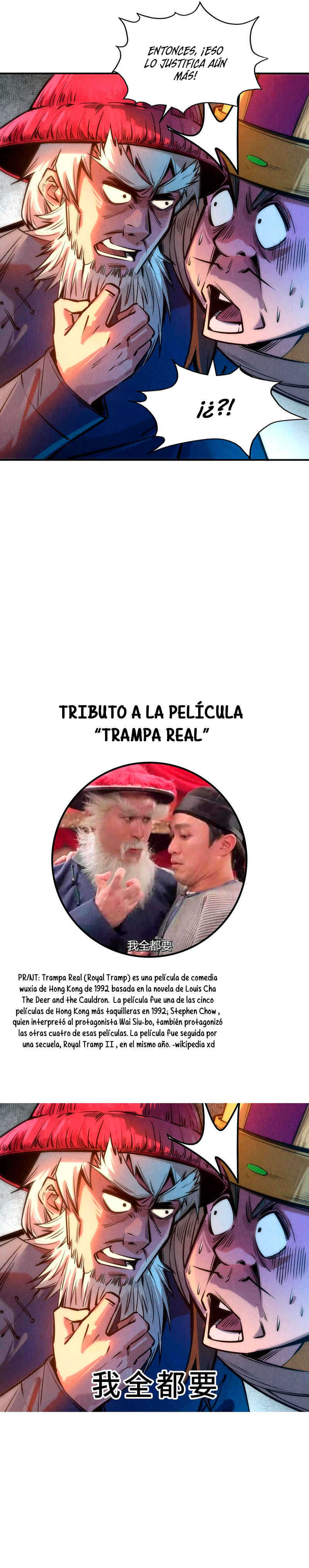 El Antiguo Soberano de la Eternidad Capitulo 87 página 9