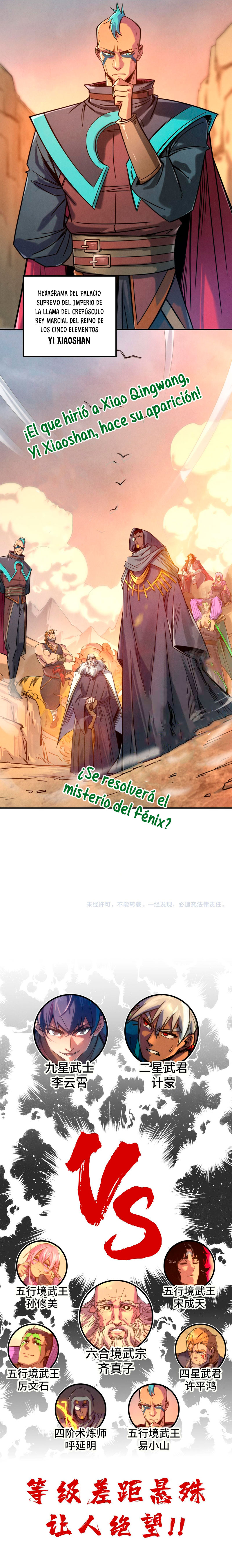 El Antiguo Soberano de la Eternidad Capitulo 98 página 12