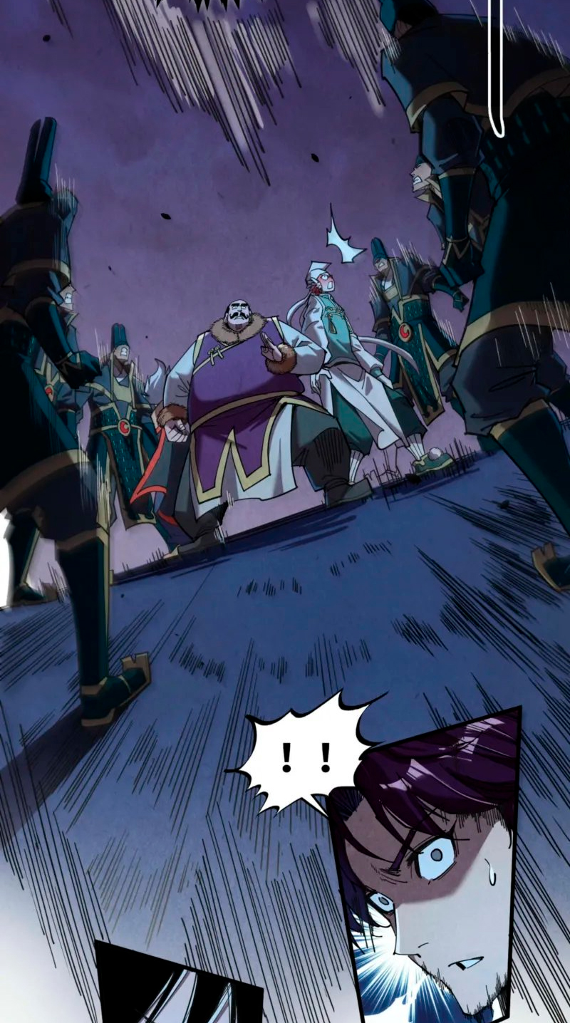 El Antiguo Soberano de la Eternidad Capitulo 555 página 13