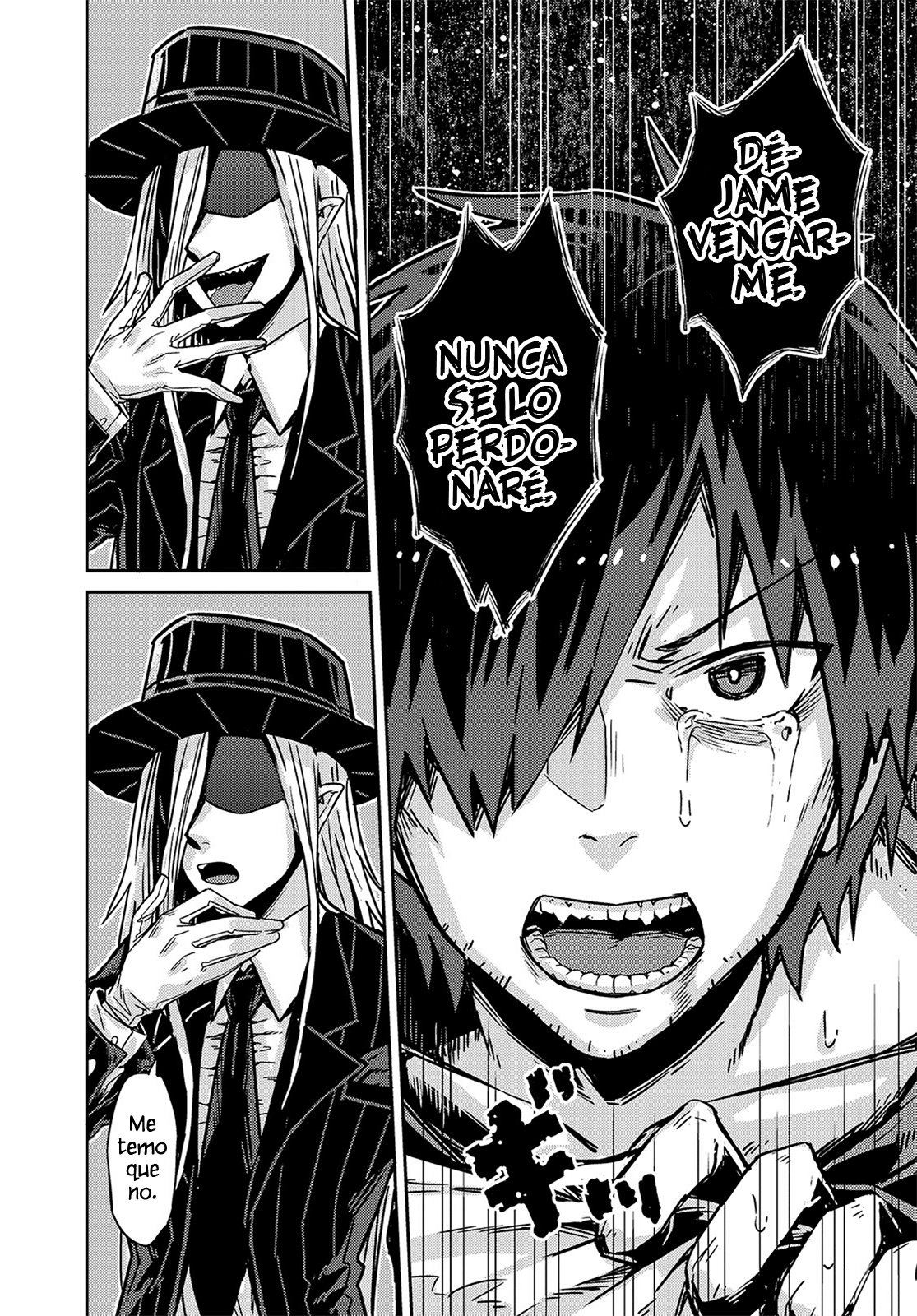 Ore wa Seikan Kokka no Akutoku Ryōshu! Capitulo 1: El guía página 16
