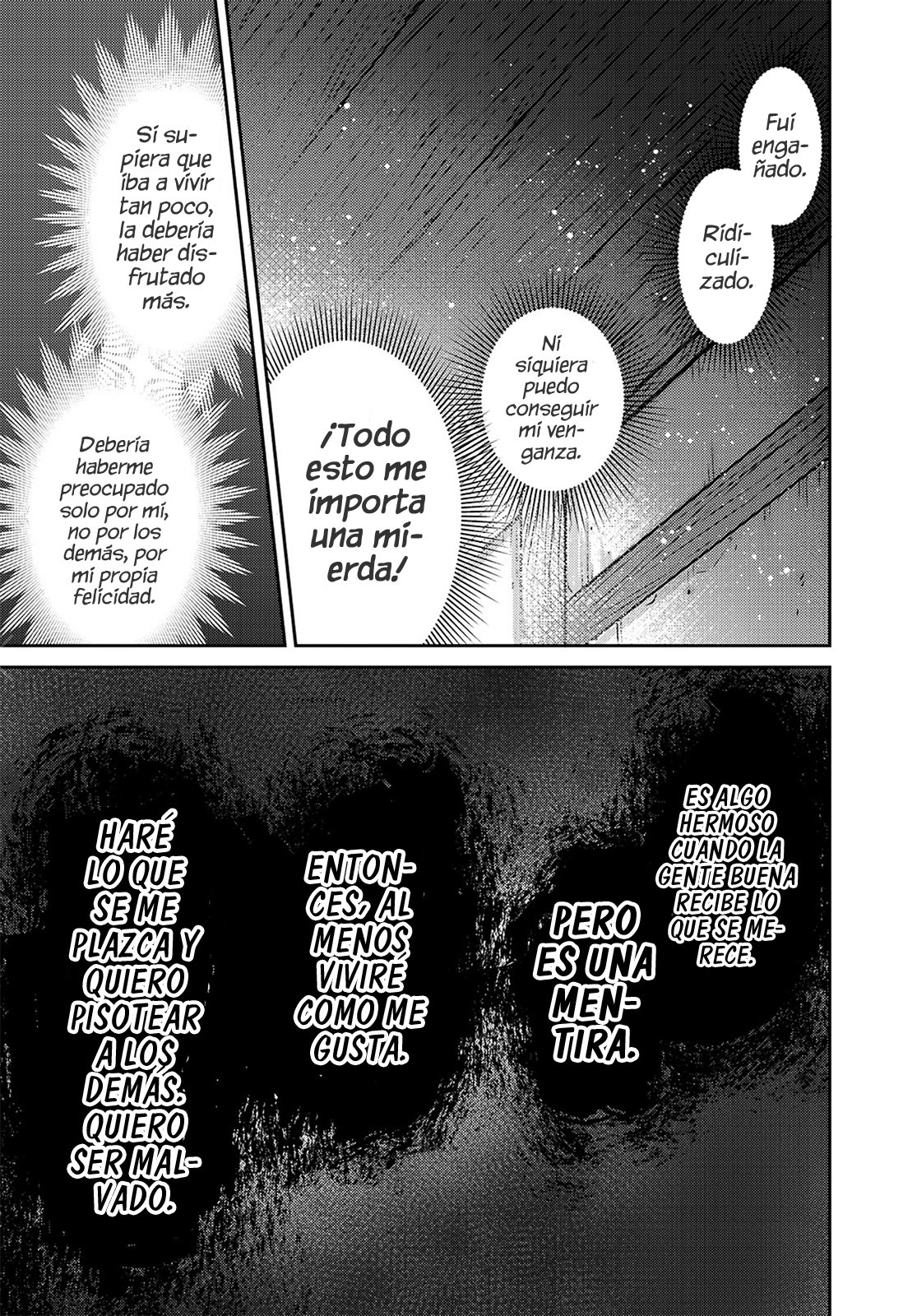 Ore wa Seikan Kokka no Akutoku Ryōshu! Capitulo 1: El guía página 19