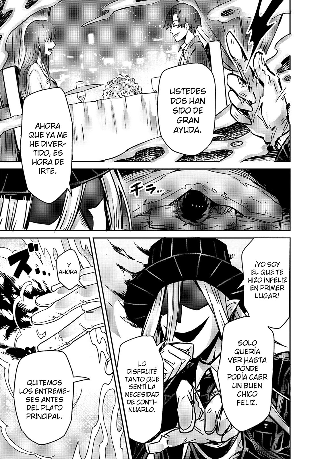 Ore wa Seikan Kokka no Akutoku Ryōshu! Capitulo 1: El guía página 23