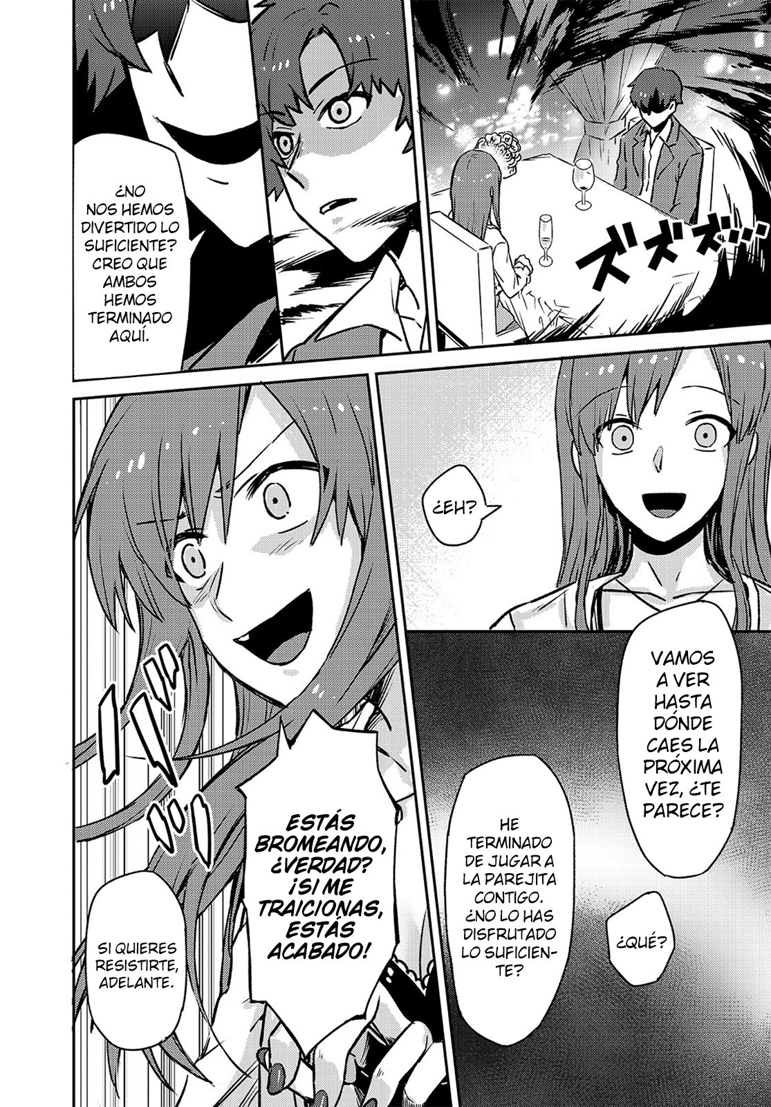 Ore wa Seikan Kokka no Akutoku Ryōshu! Capitulo 1: El guía página 24