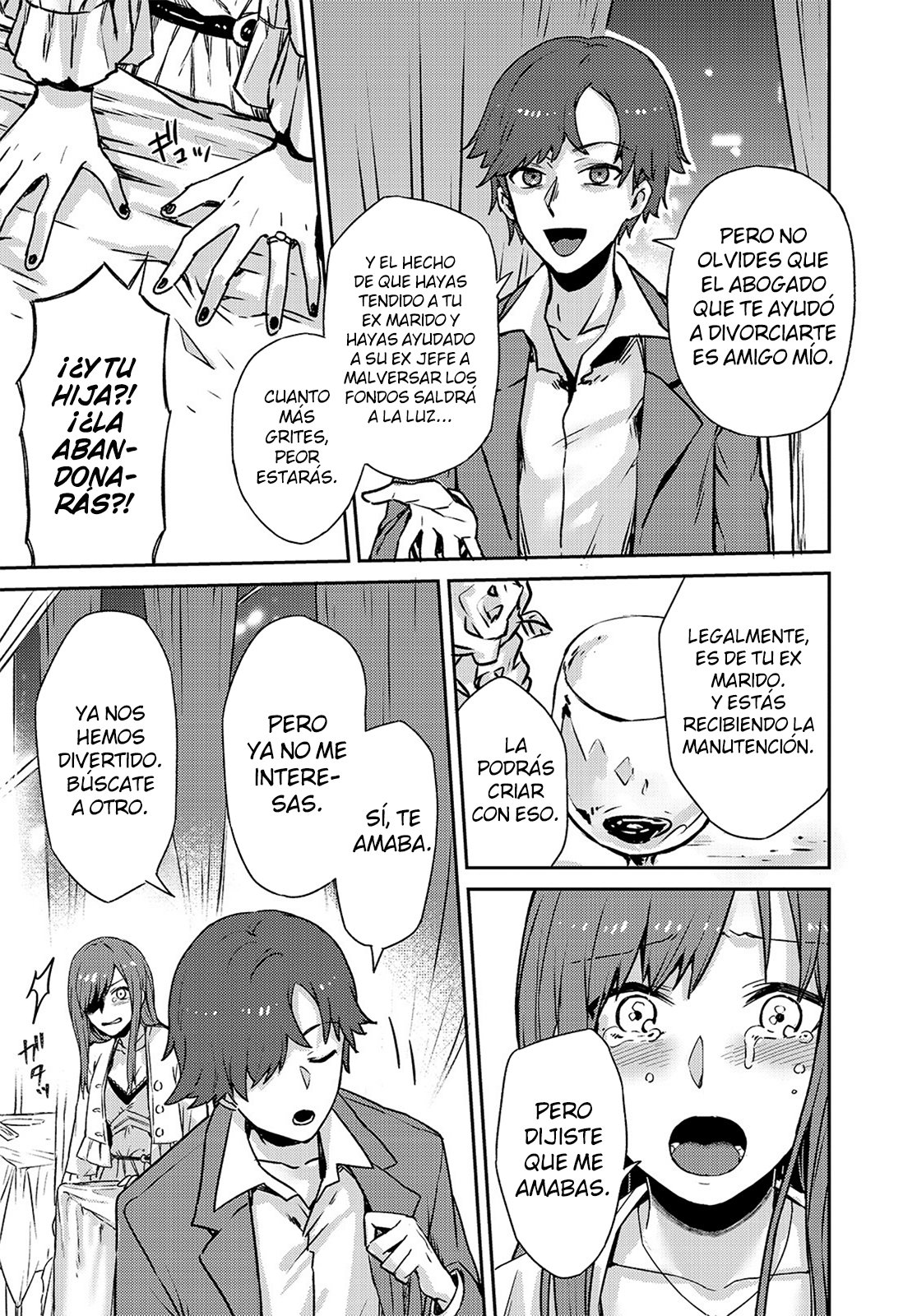 Ore wa Seikan Kokka no Akutoku Ryōshu! Capitulo 1: El guía página 25