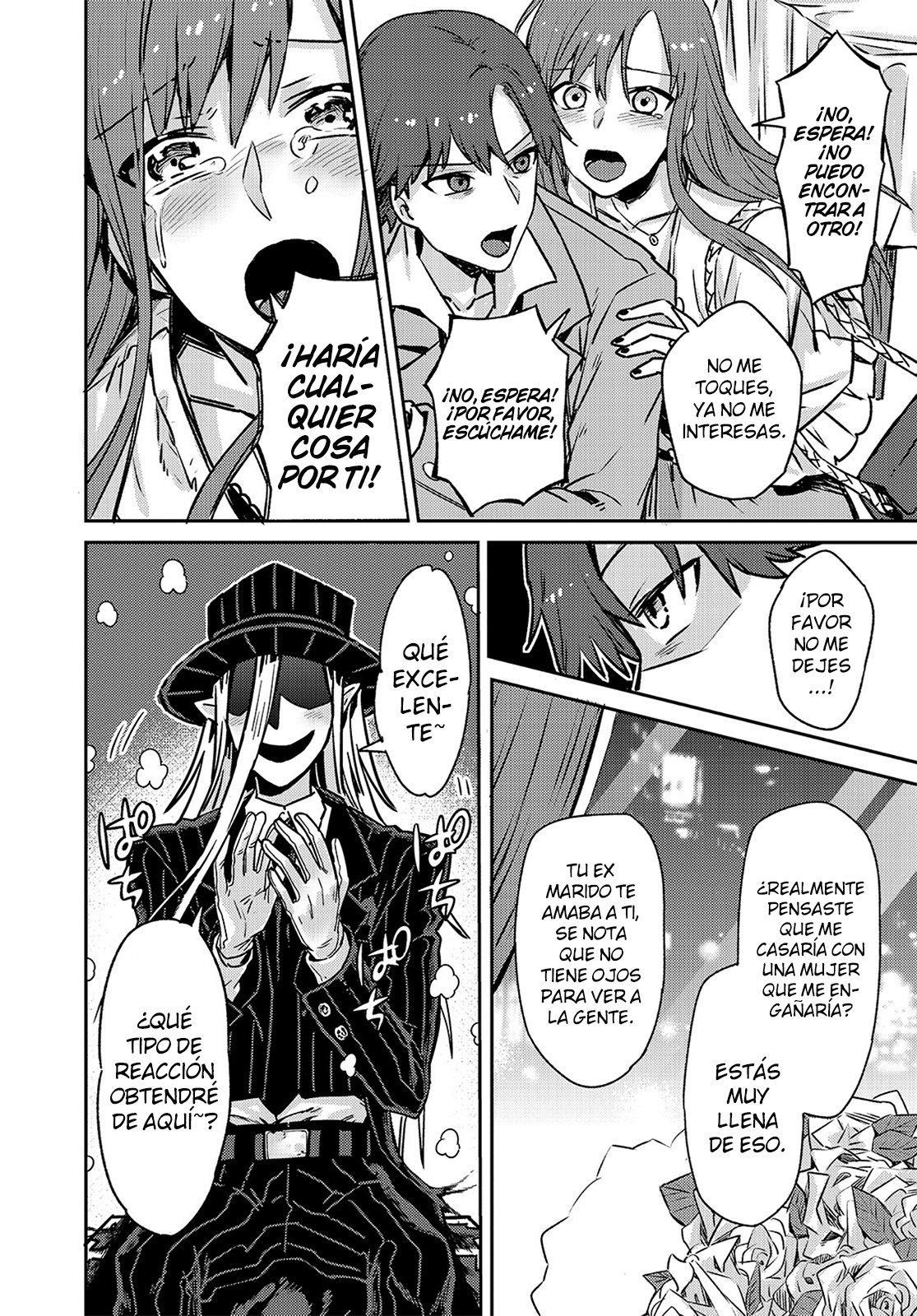 Ore wa Seikan Kokka no Akutoku Ryōshu! Capitulo 1: El guía página 26