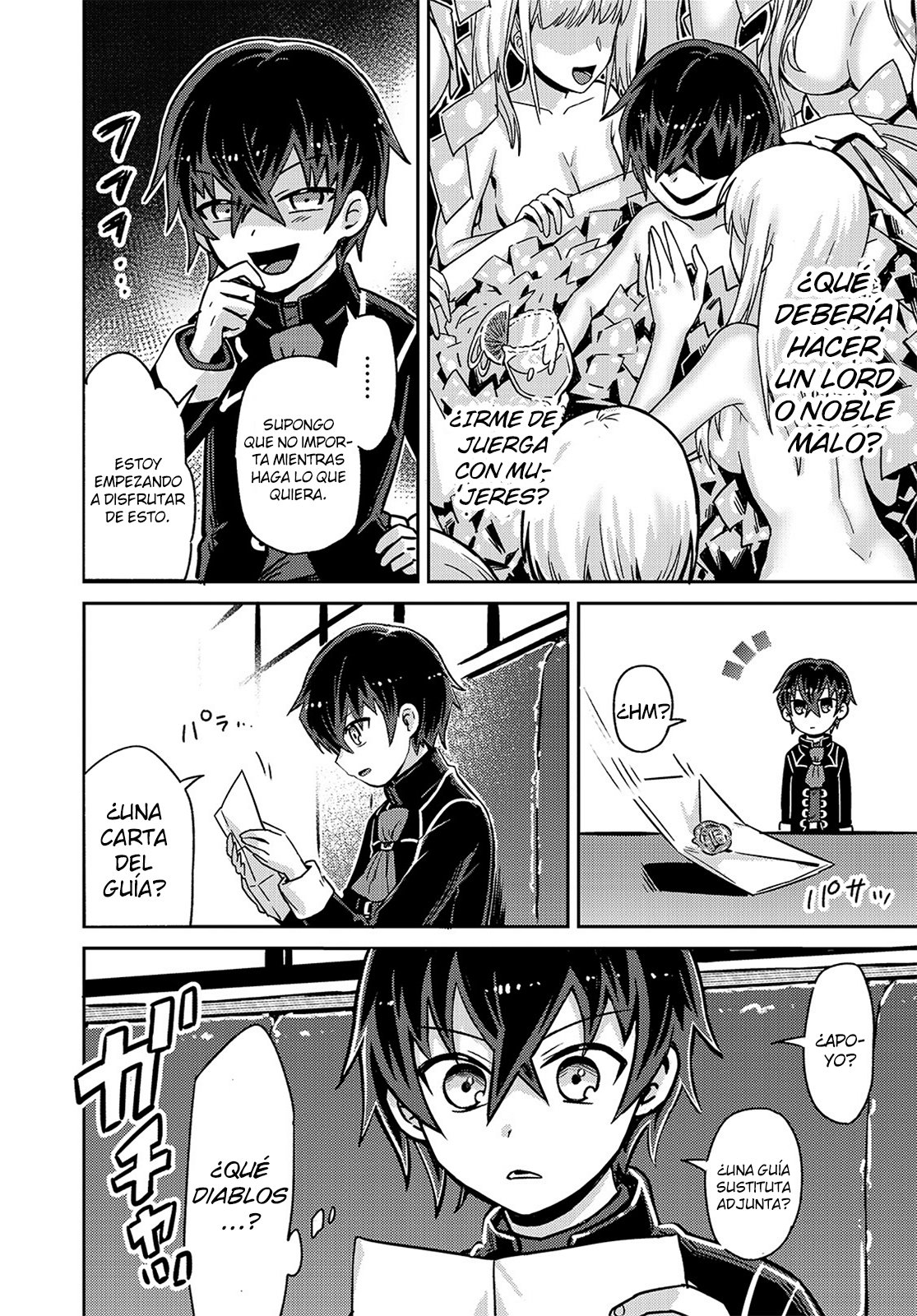Ore wa Seikan Kokka no Akutoku Ryōshu! Capitulo 1: El guía página 35