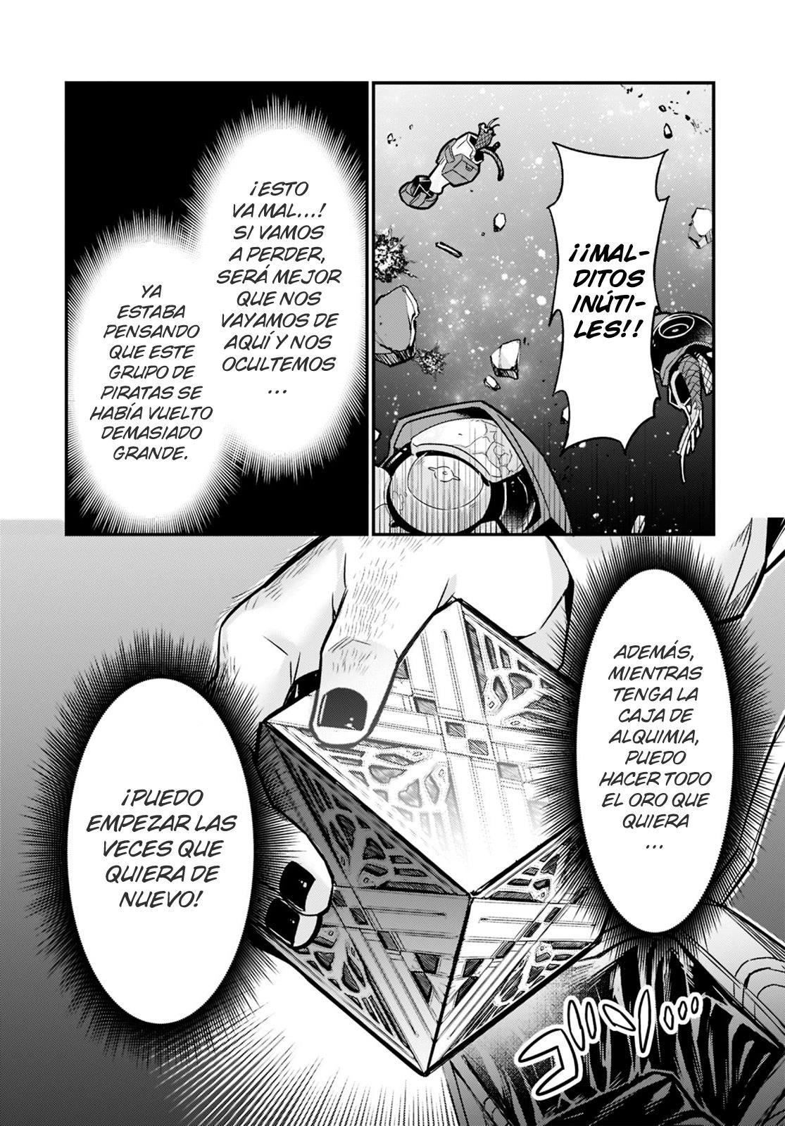 Ore wa Seikan Kokka no Akutoku Ryōshu! Capitulo 10: Búsqueda del Tesoro página 12