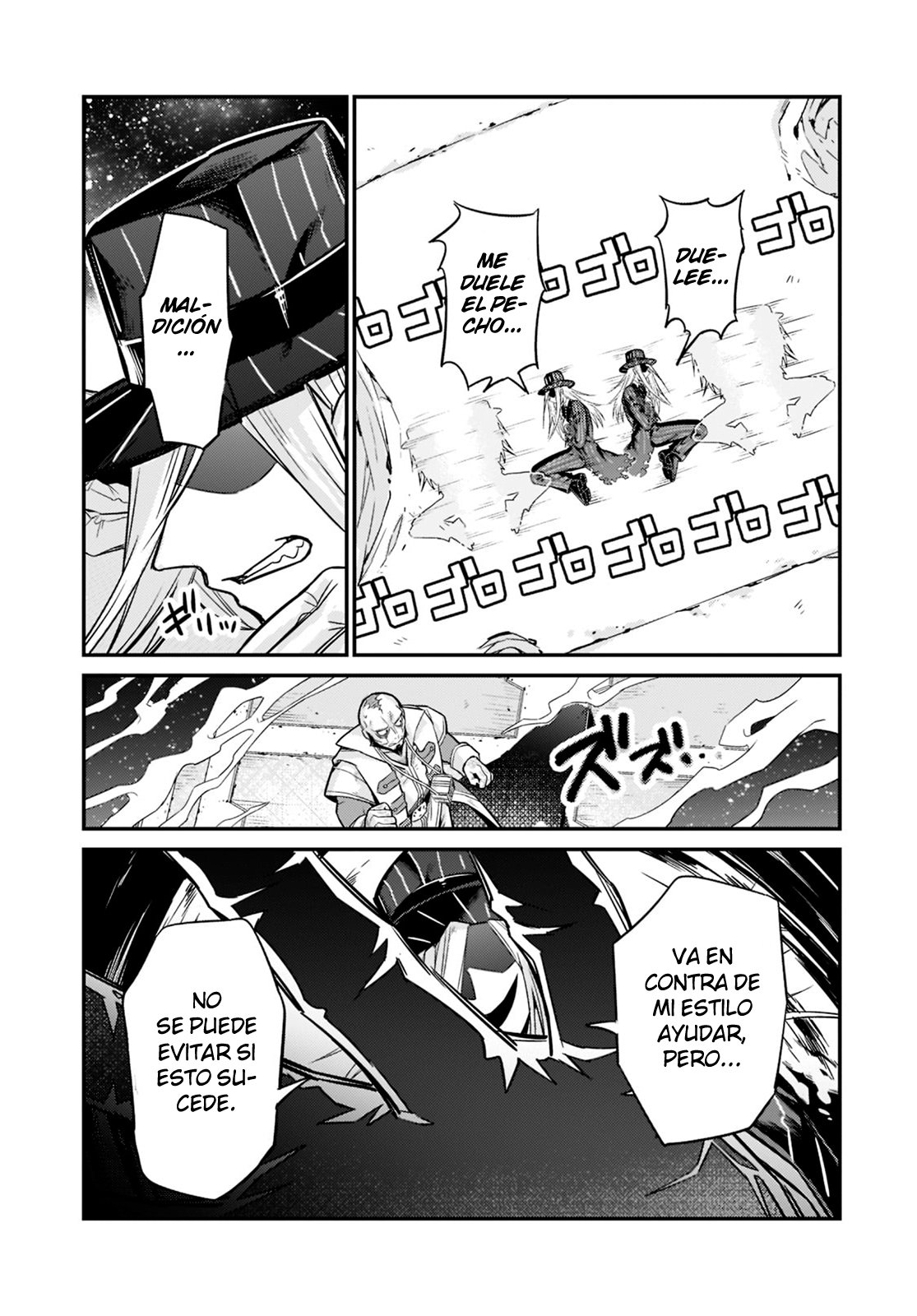 Ore wa Seikan Kokka no Akutoku Ryōshu! Capitulo 10: Búsqueda del Tesoro página 23