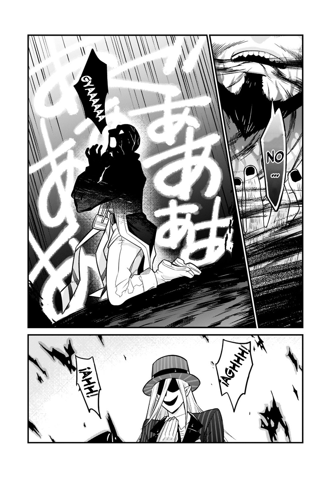 Ore wa Seikan Kokka no Akutoku Ryōshu! Capitulo 10: Búsqueda del Tesoro página 26