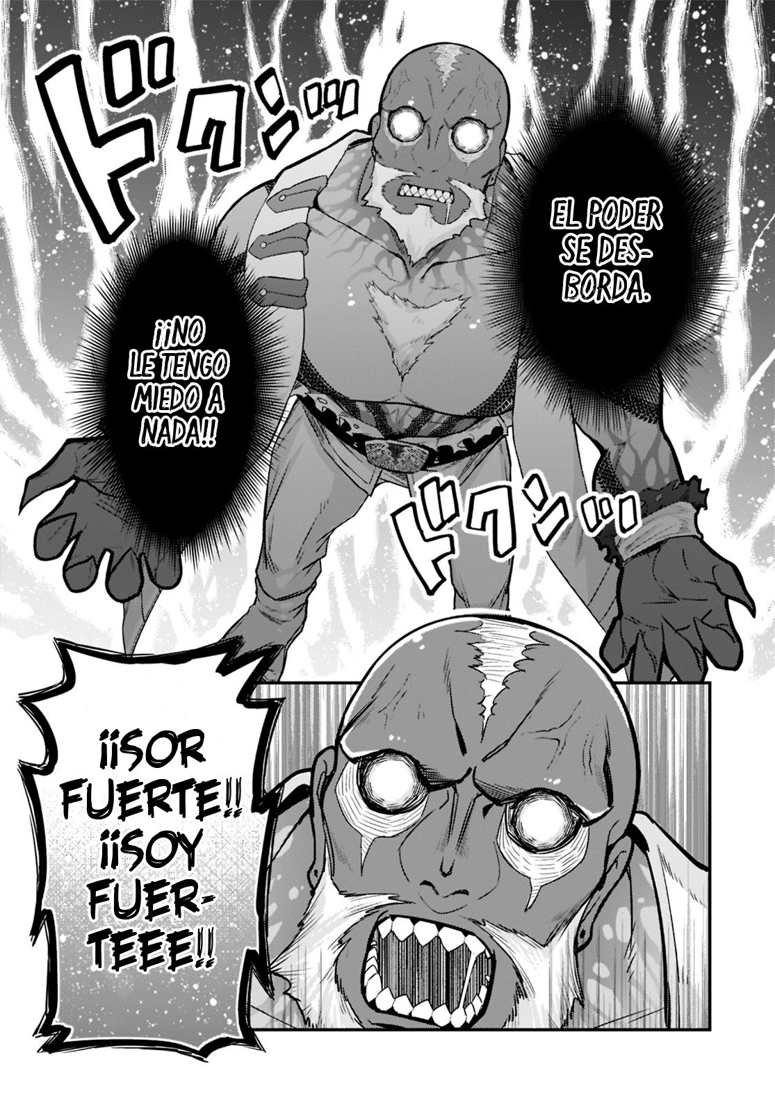 Ore wa Seikan Kokka no Akutoku Ryōshu! Capitulo 10: Búsqueda del Tesoro página 27