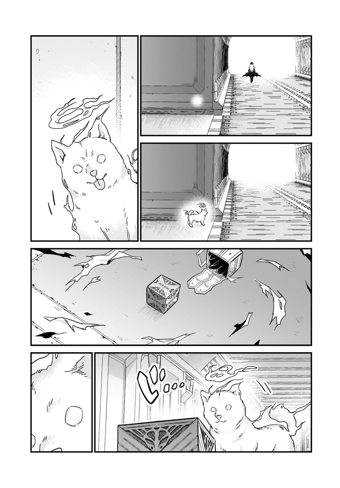 Ore wa Seikan Kokka no Akutoku Ryōshu! Capitulo 10: Búsqueda del Tesoro página 29