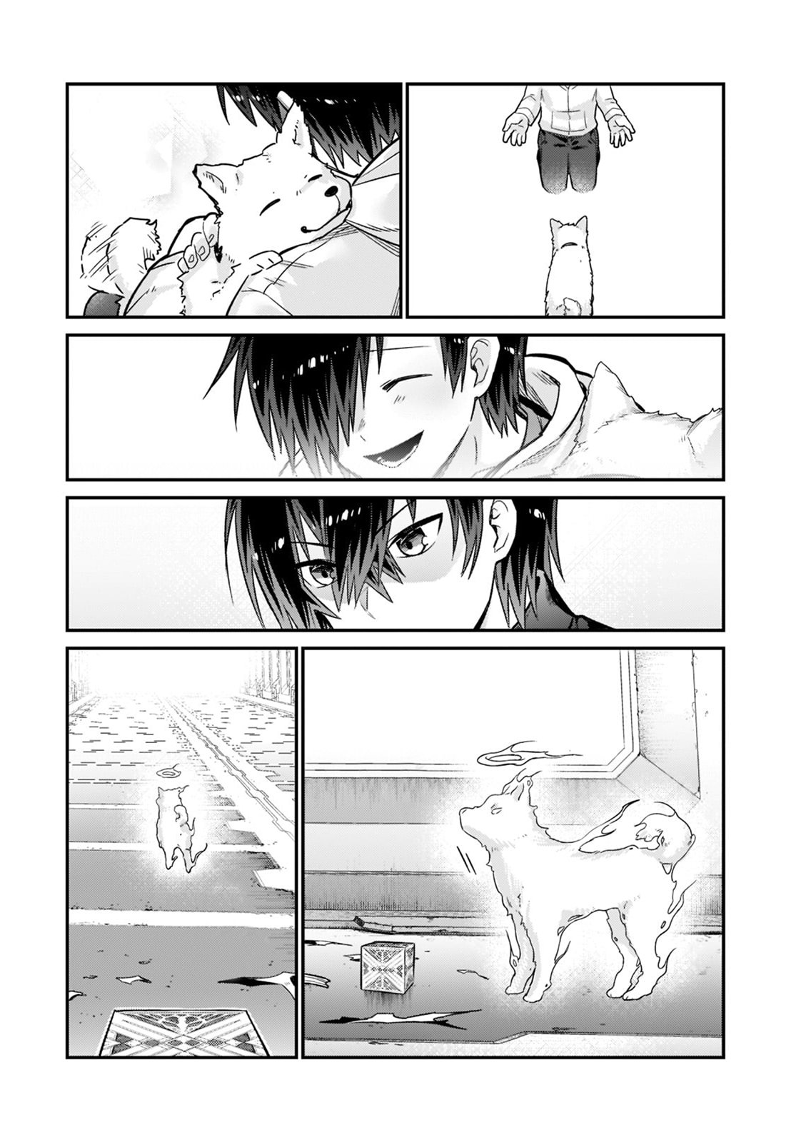 Ore wa Seikan Kokka no Akutoku Ryōshu! Capitulo 10: Búsqueda del Tesoro página 30