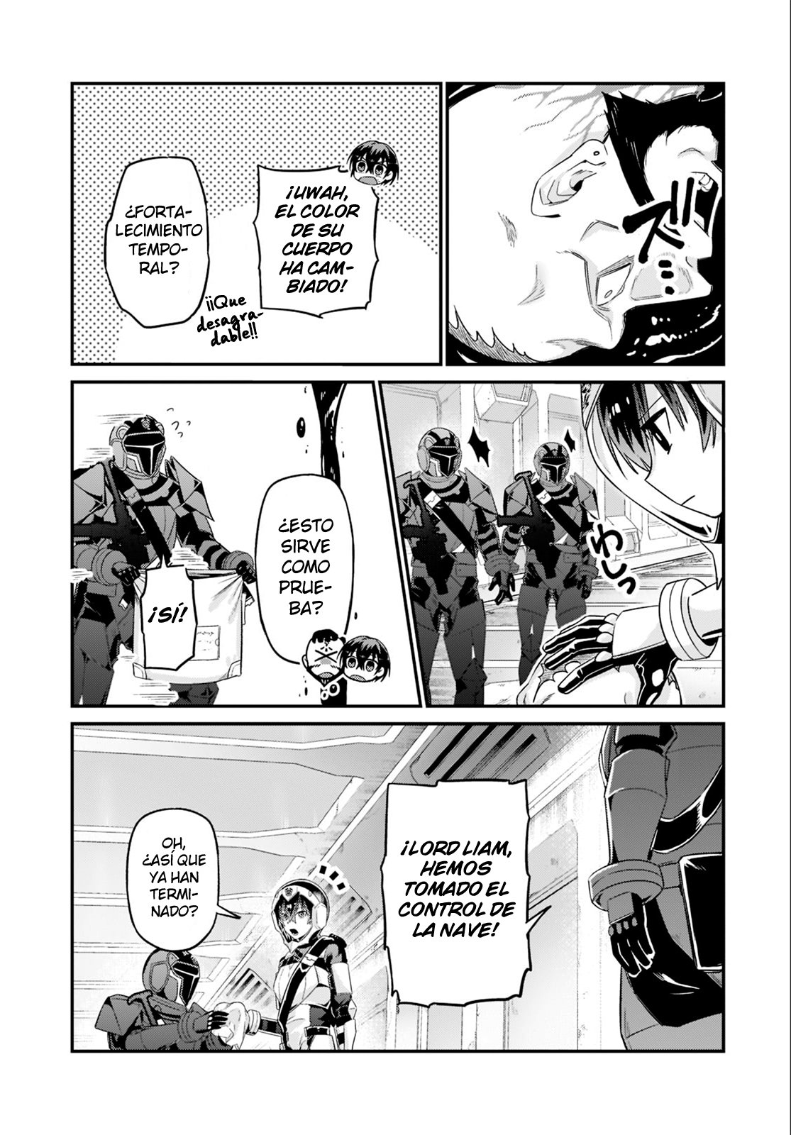 Ore wa Seikan Kokka no Akutoku Ryōshu! Capitulo 11: Supresión página 17