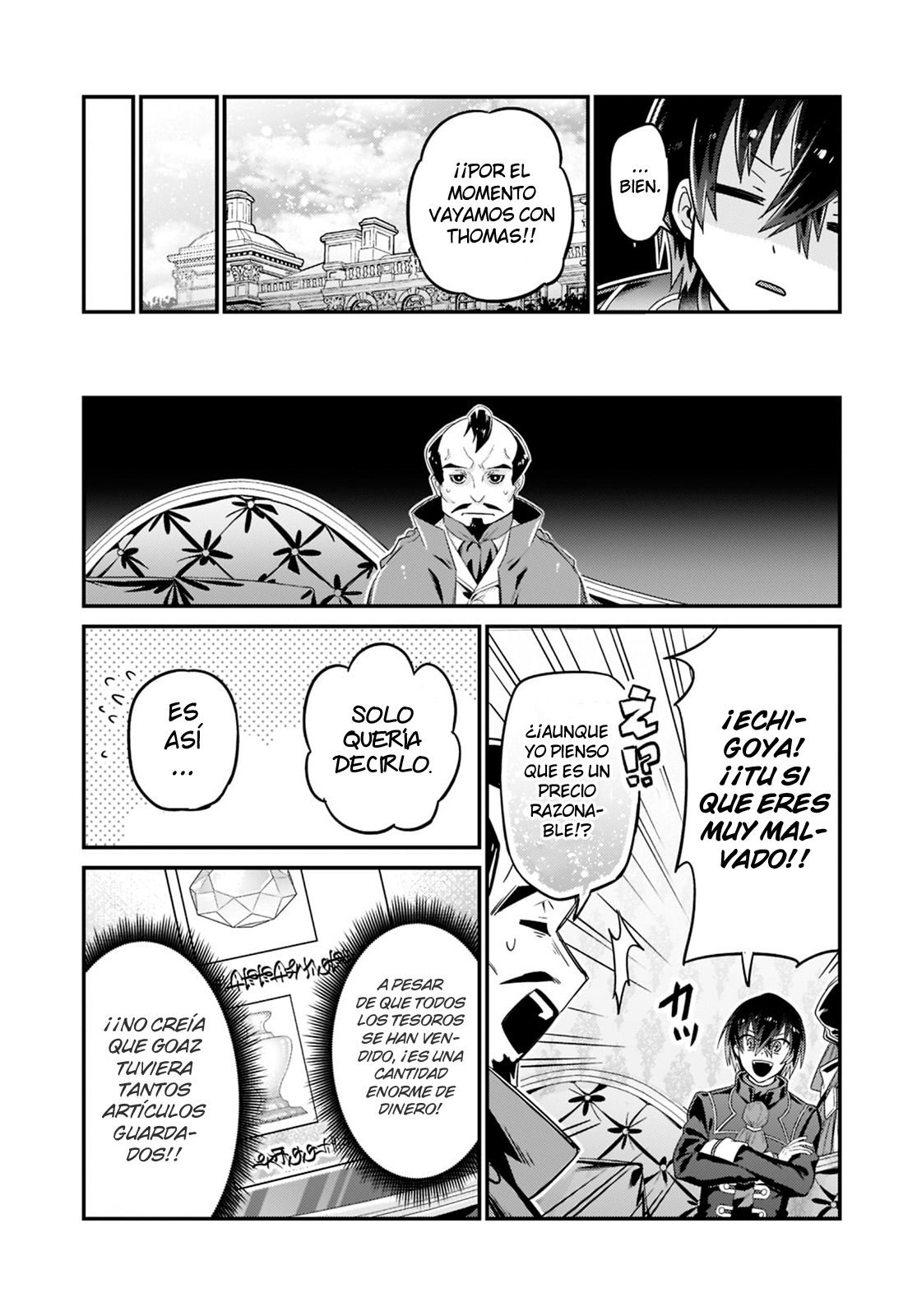 Ore wa Seikan Kokka no Akutoku Ryōshu! Capitulo 11: Supresión página 31