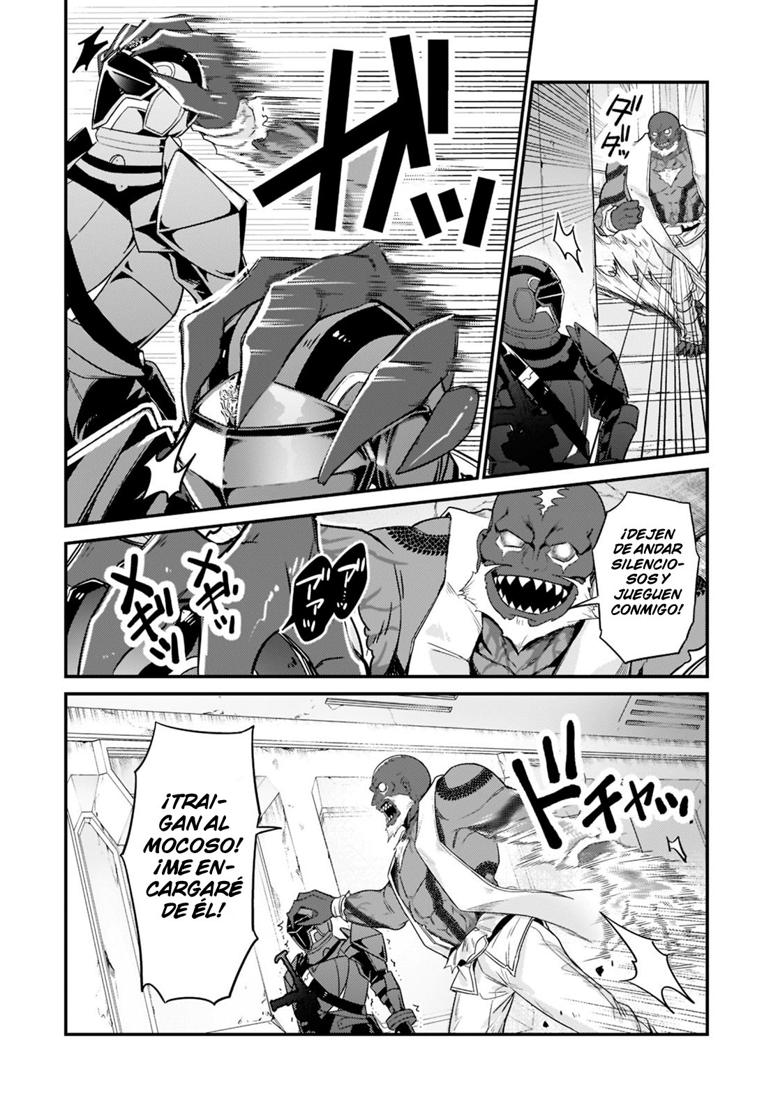 Ore wa Seikan Kokka no Akutoku Ryōshu! Capitulo 11: Supresión página 4