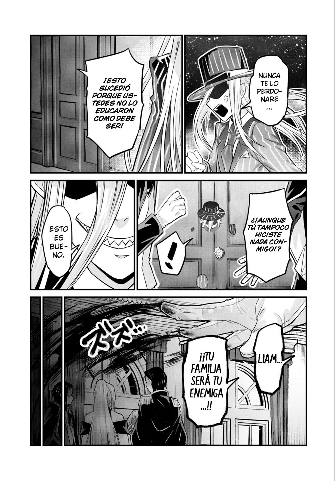 Ore wa Seikan Kokka no Akutoku Ryōshu! Capitulo 12: Muñeca página 11