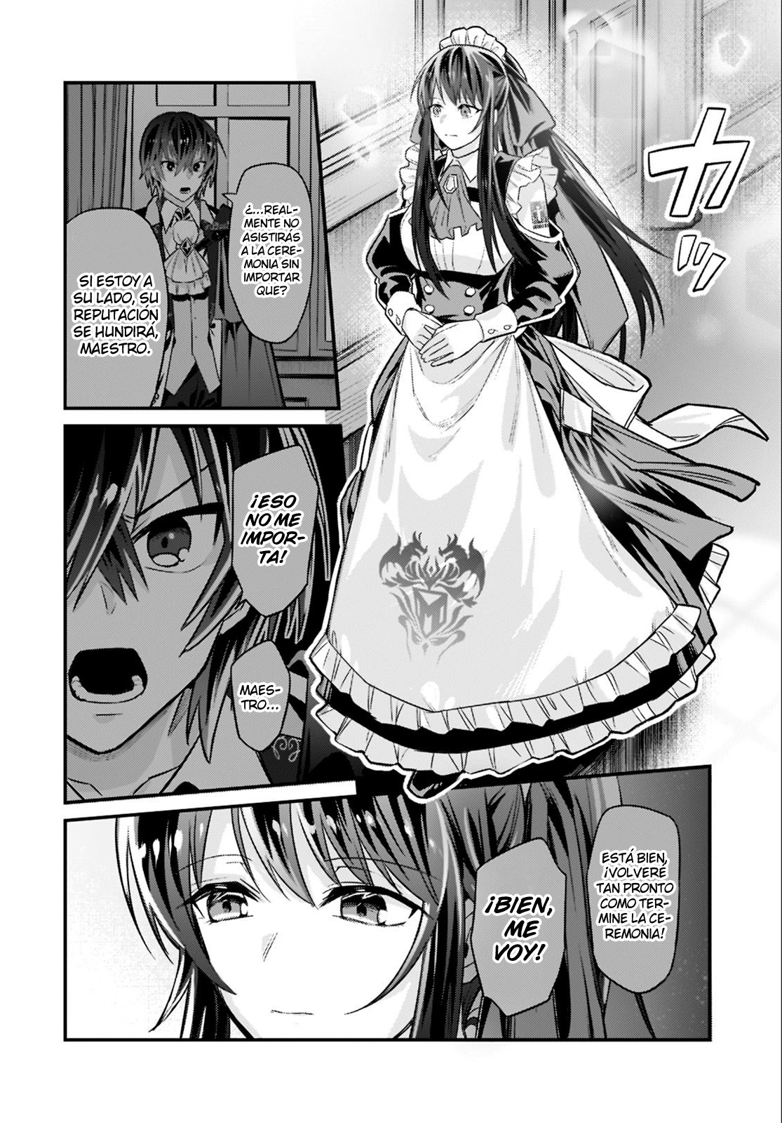 Ore wa Seikan Kokka no Akutoku Ryōshu! Capitulo 12: Muñeca página 12