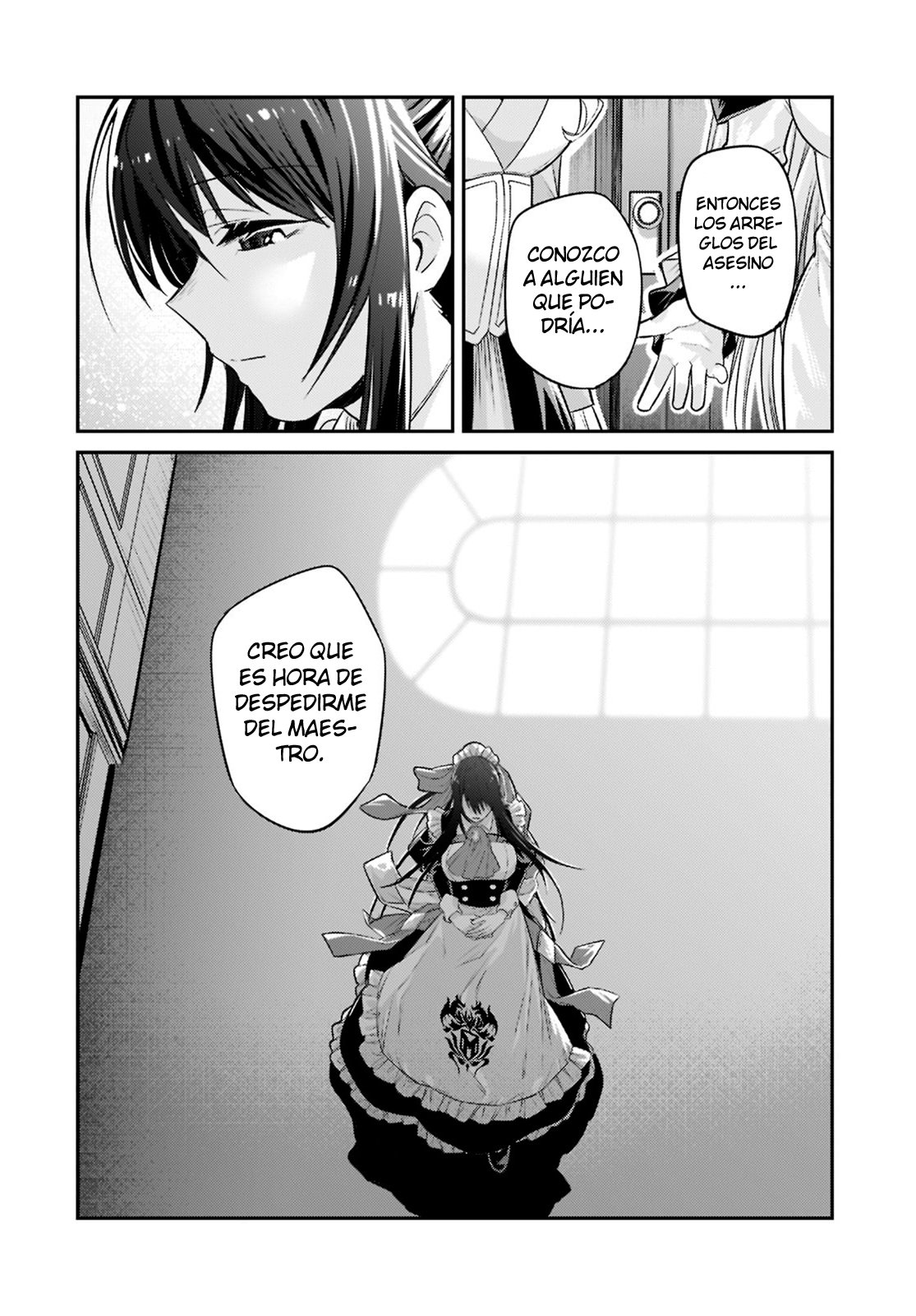 Ore wa Seikan Kokka no Akutoku Ryōshu! Capitulo 12: Muñeca página 14