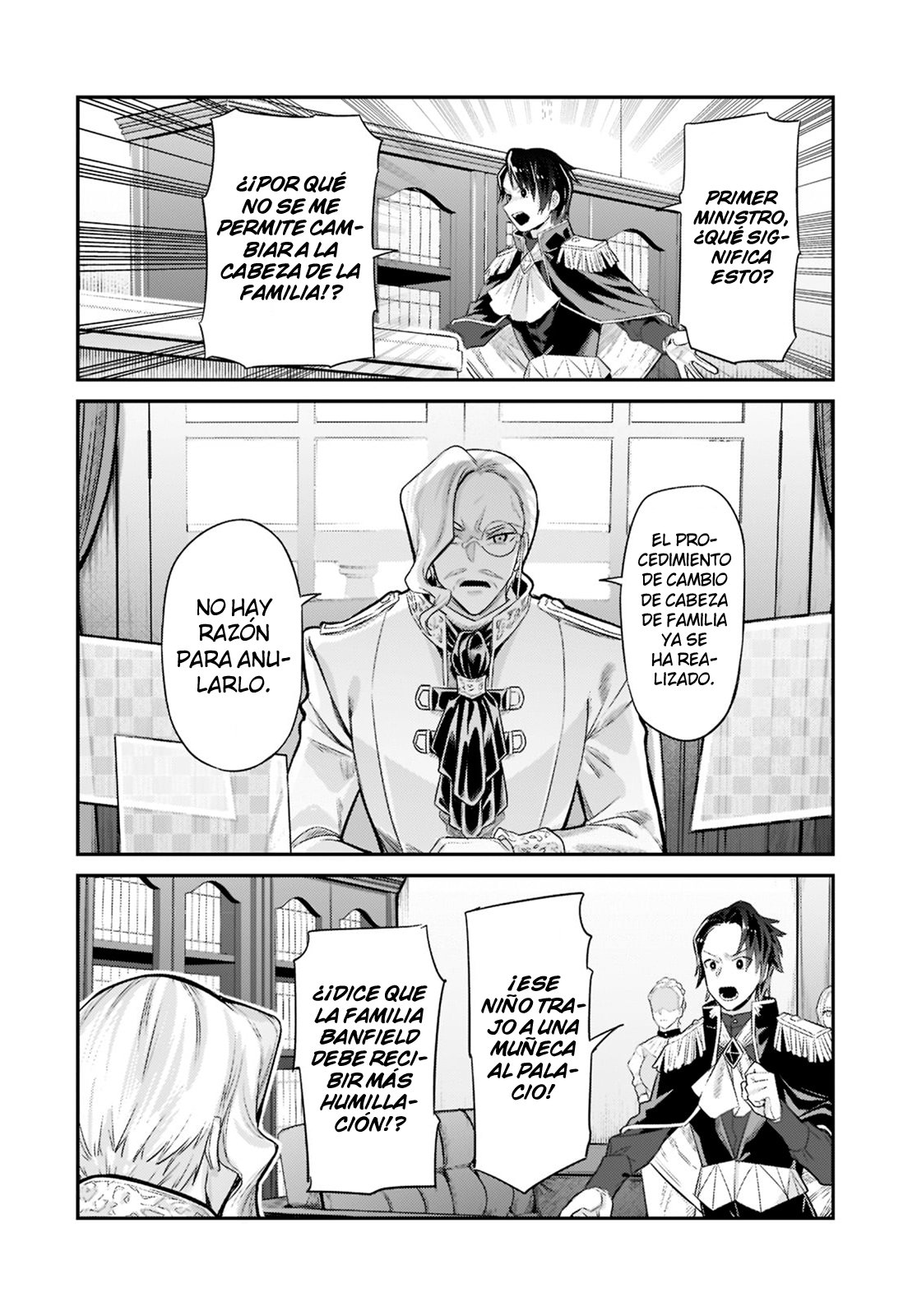 Ore wa Seikan Kokka no Akutoku Ryōshu! Capitulo 12: Muñeca página 16