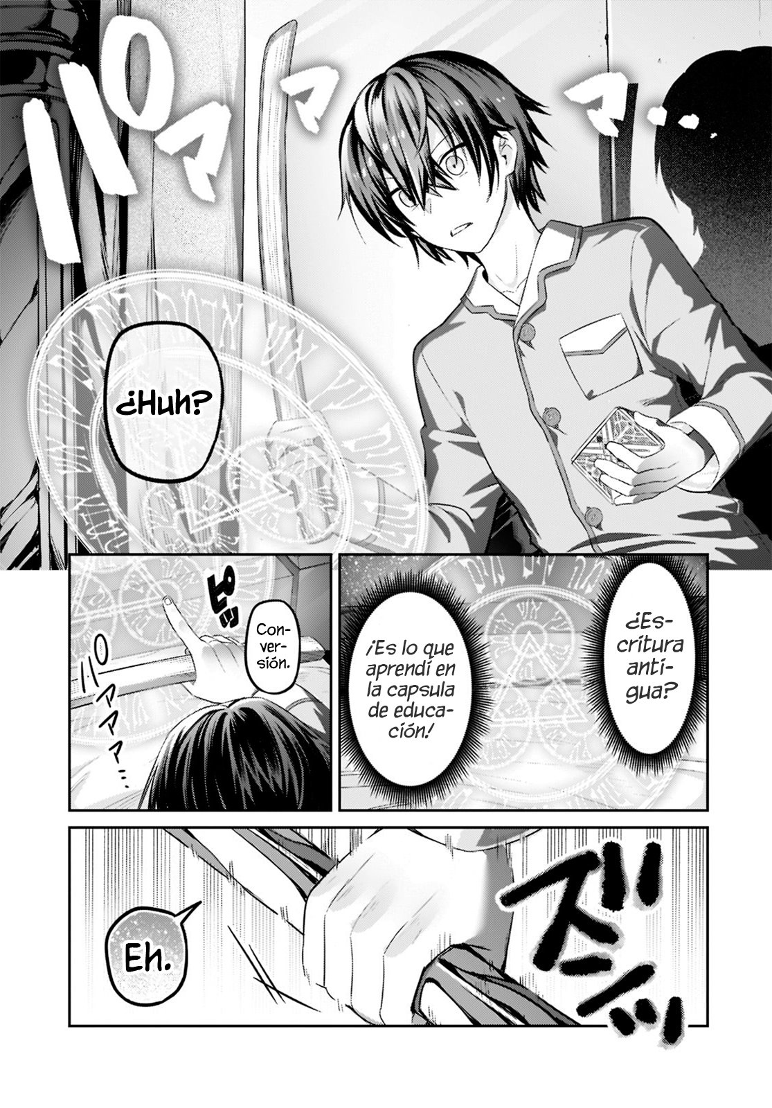 Ore wa Seikan Kokka no Akutoku Ryōshu! Capitulo 13: Princesa Caballero página 17