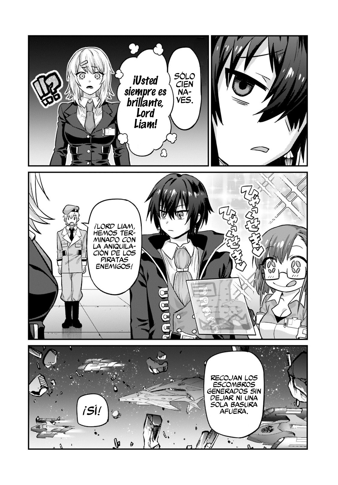 Ore wa Seikan Kokka no Akutoku Ryōshu! Capitulo 14: Lugar de Entrenamiento página 11