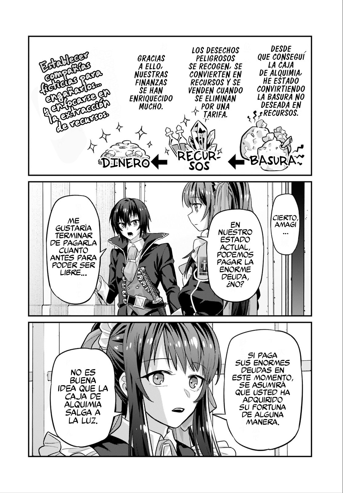 Ore wa Seikan Kokka no Akutoku Ryōshu! Capitulo 14: Lugar de Entrenamiento página 16