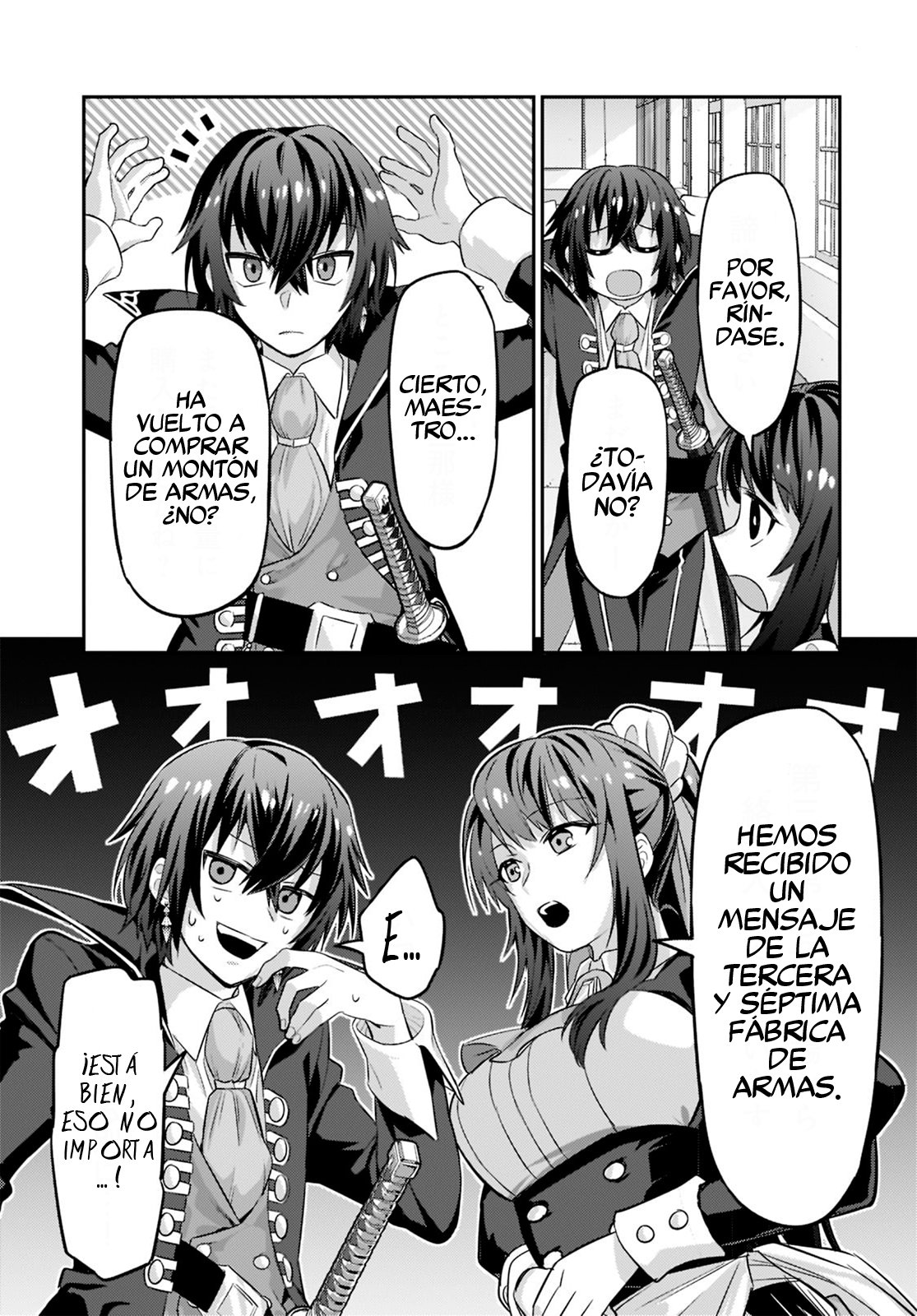 Ore wa Seikan Kokka no Akutoku Ryōshu! Capitulo 14: Lugar de Entrenamiento página 17