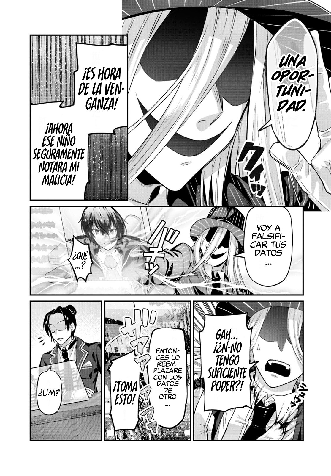 Ore wa Seikan Kokka no Akutoku Ryōshu! Capitulo 14: Lugar de Entrenamiento página 25