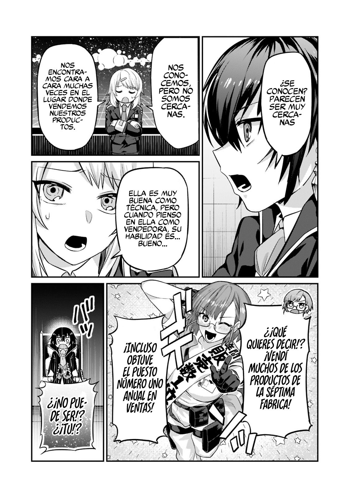 Ore wa Seikan Kokka no Akutoku Ryōshu! Capitulo 14: Lugar de Entrenamiento página 8