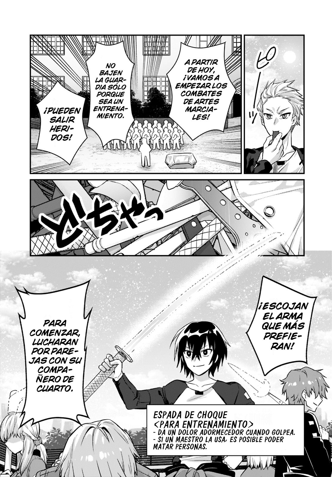 Ore wa Seikan Kokka no Akutoku Ryōshu! Capitulo 15: Vizconde Razel página 21