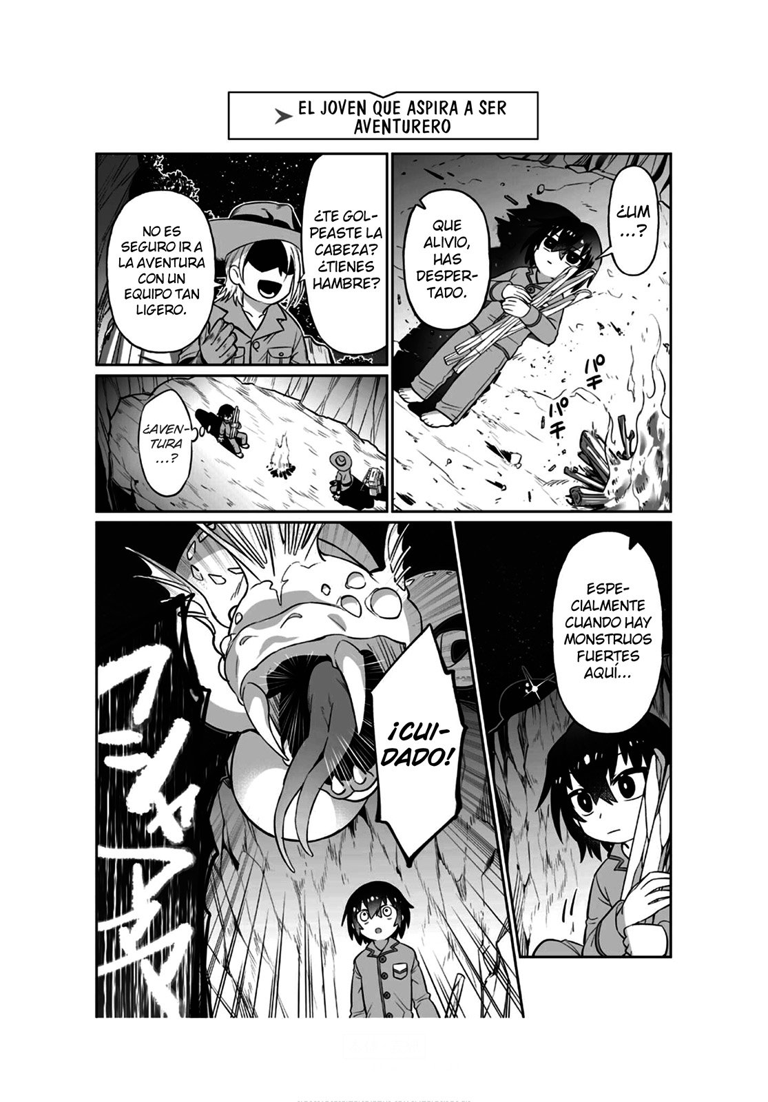 Ore wa Seikan Kokka no Akutoku Ryōshu! Capitulo 16.5: Capitulos Bonus Vol 2 y 3 página 23