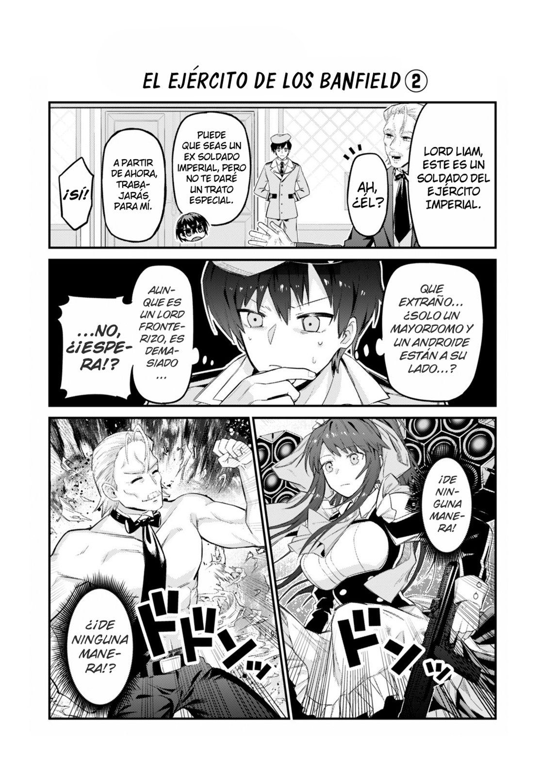 Ore wa Seikan Kokka no Akutoku Ryōshu! Capitulo 16.5: Capitulos Bonus Vol 2 y 3 página 5