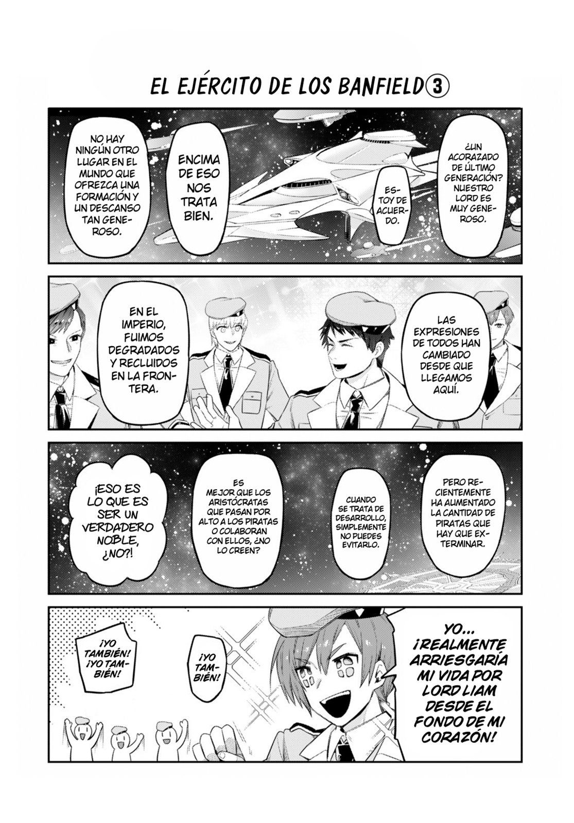 Ore wa Seikan Kokka no Akutoku Ryōshu! Capitulo 16.5: Capitulos Bonus Vol 2 y 3 página 6