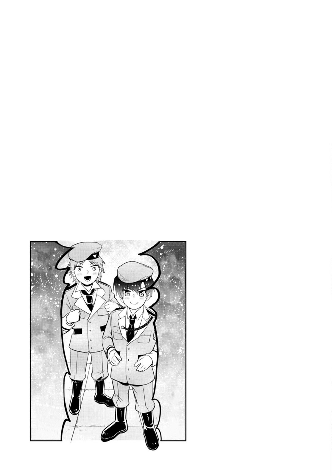 Ore wa Seikan Kokka no Akutoku Ryōshu! Capitulo 16.5: Capitulos Bonus Vol 2 y 3 página 8