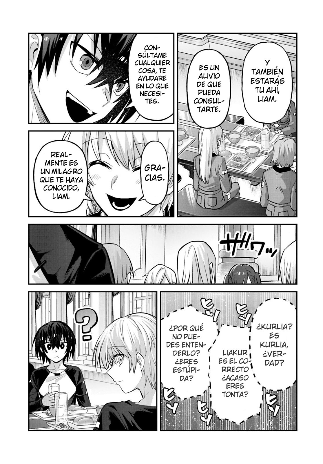 Ore wa Seikan Kokka no Akutoku Ryōshu! Capitulo 16: Chicos Malvados página 21