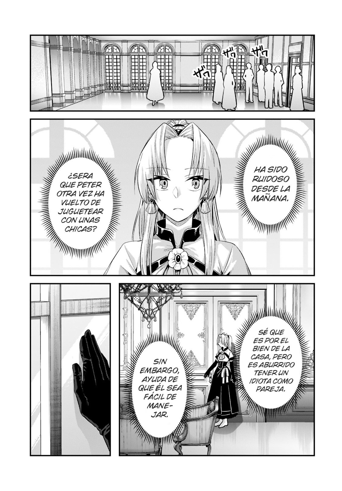 Ore wa Seikan Kokka no Akutoku Ryōshu! Capitulo 16: Chicos Malvados página 23