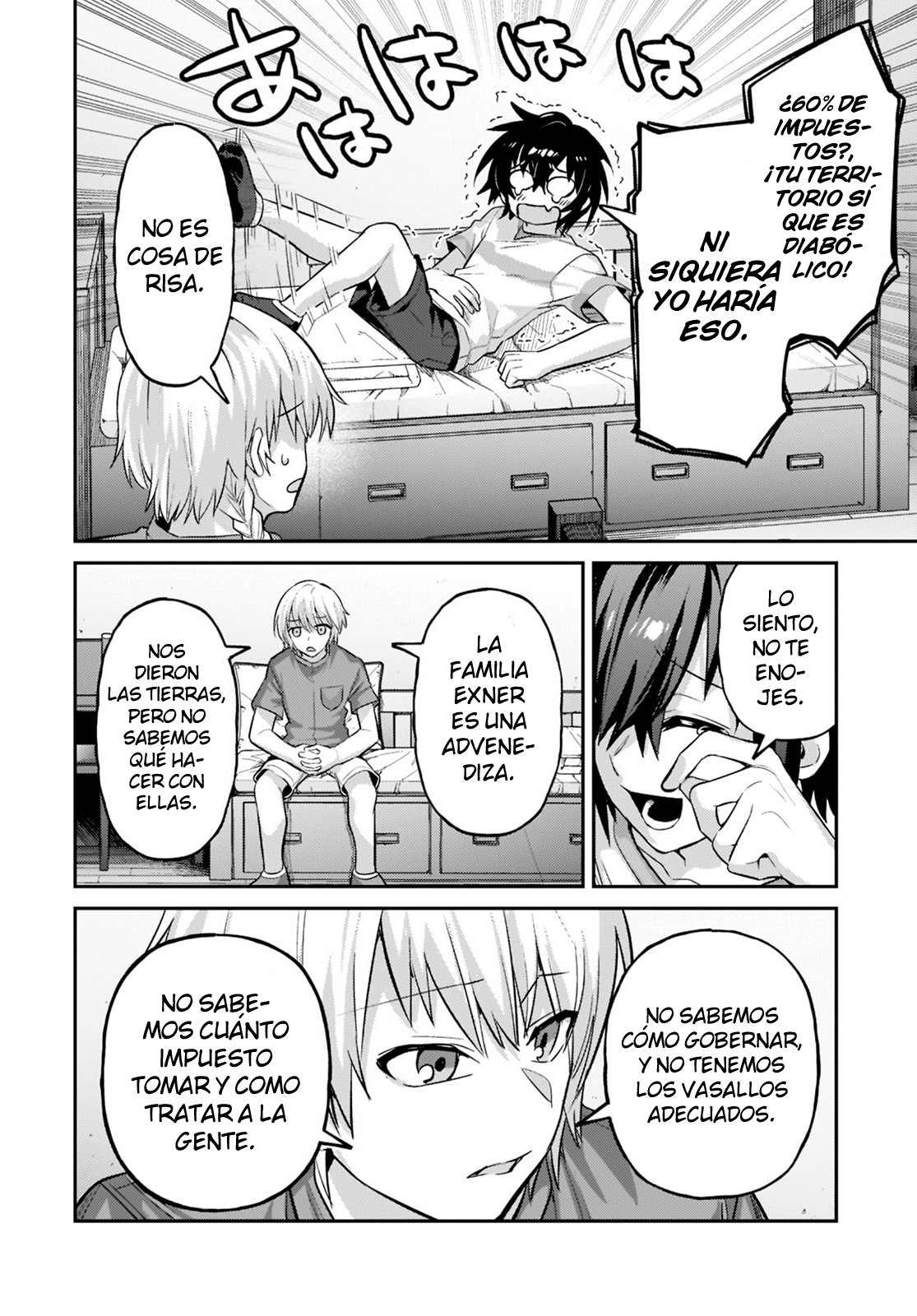 Ore wa Seikan Kokka no Akutoku Ryōshu! Capitulo 16: Chicos Malvados página 4