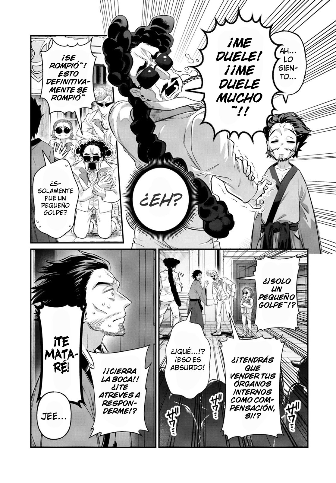 Ore wa Seikan Kokka no Akutoku Ryōshu! Capitulo 17.5: Tiempo sin vernos (parte 2) página 11
