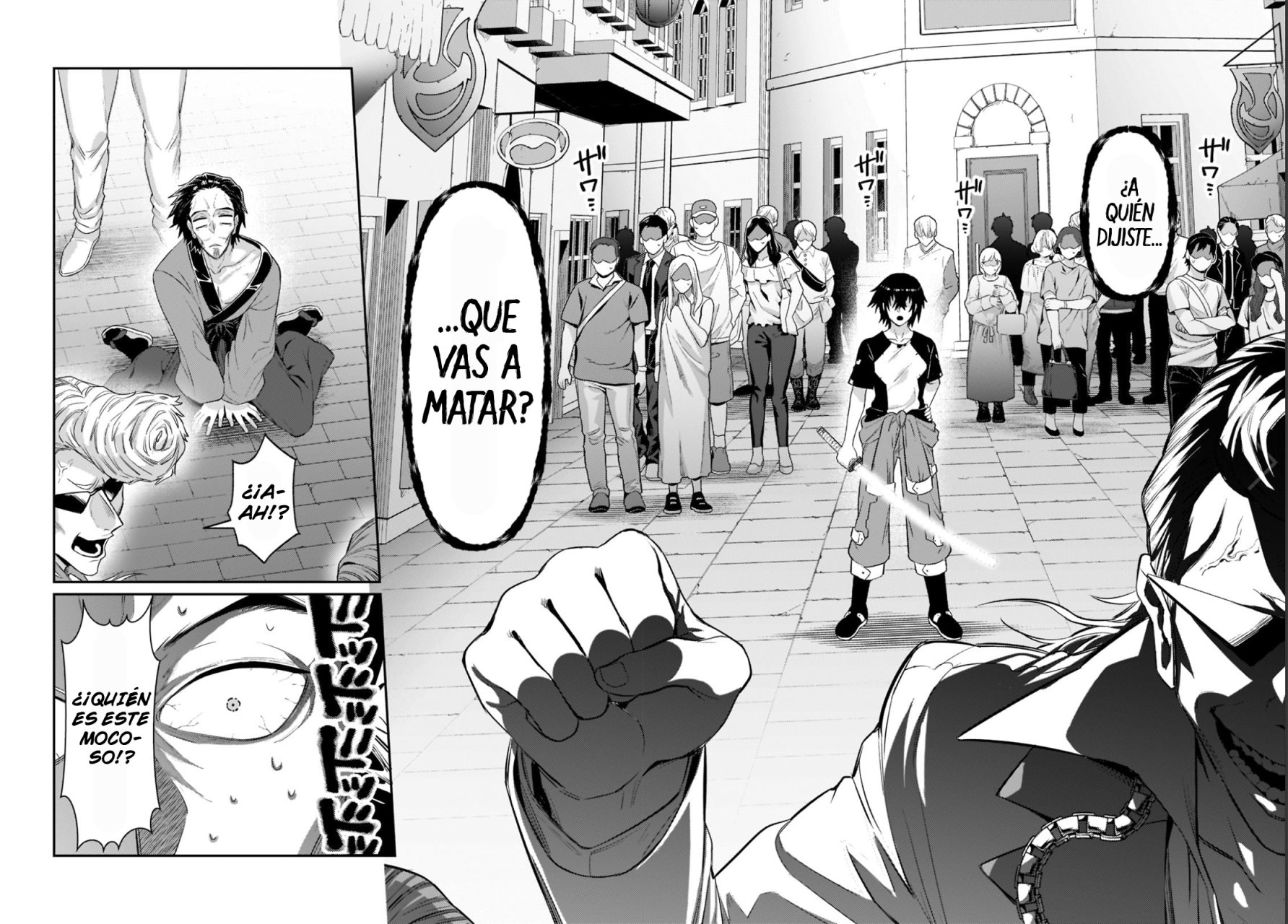 Ore wa Seikan Kokka no Akutoku Ryōshu! Capitulo 17.5: Tiempo sin vernos (parte 2) página 12